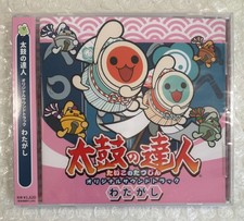 CD AUDIO -  OST ORIGINAL