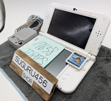 【Excellent4】TOP IPS Nintendo NEW 3DS LL XL Pearl White Handheld Game Console