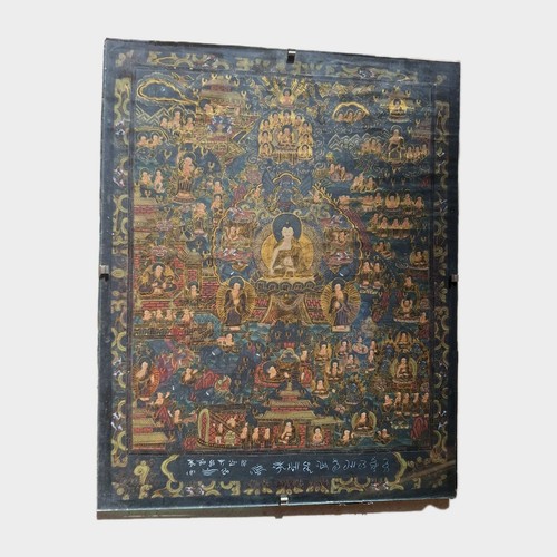 Peinture asie traditionnelle - asie,