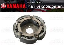 PORTE EMBRAYAGE YAMAHA 5 CHAUSSURES POUR YP 400 MAJESTY 400 ABS YP400A 2007-2008