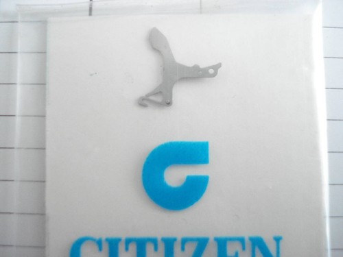 Véritable nos unand - véritable, citizen