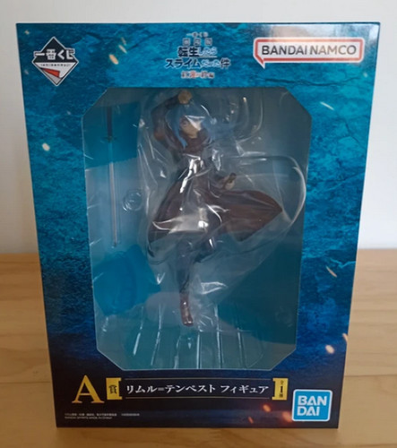 Ichiban kuji limule moi - kuji,