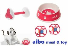 SONY aibo accessoires bol de