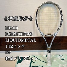 ◇Bon état◇ Raquette de