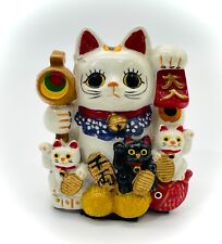 Maneki neko Japonais Beckoning Lucky cat fortune Traditional 6,5 cm 2,6 pouces.