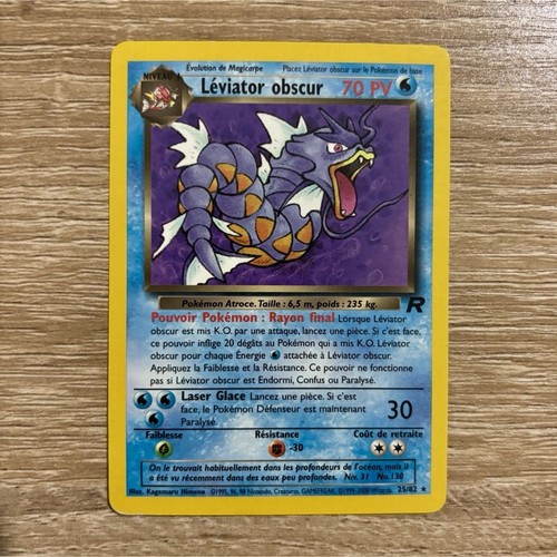 Carte pokémon léviator - carte,