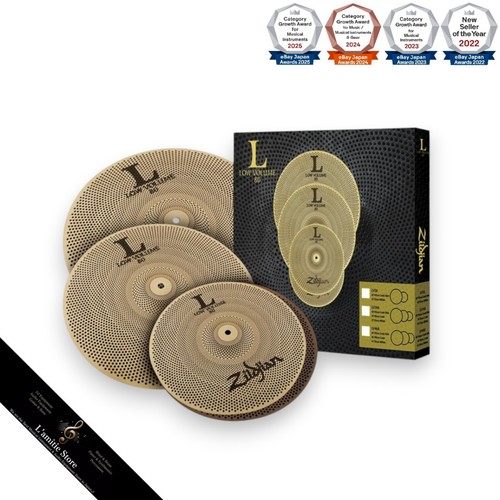 Zildjian l80 low - zildjian,