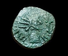 Minimi De Tetricus, Frappe Barbare 