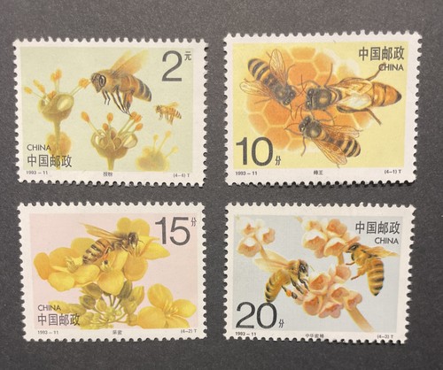 1993 honey bee chinese - honey,