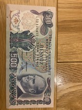 Billet livre turque (500) 1970
