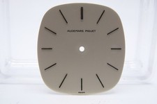 Cadran vintage Audemars piguet