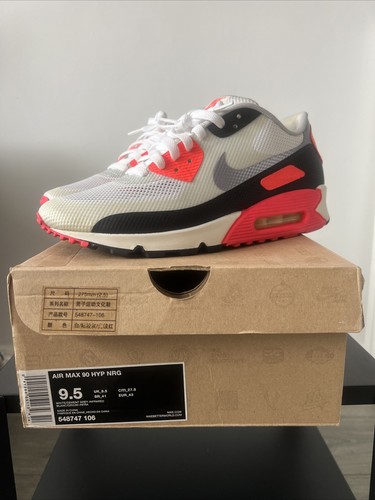 Nike air max - nike,