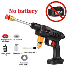 Pistolet De Lavage De Voiture