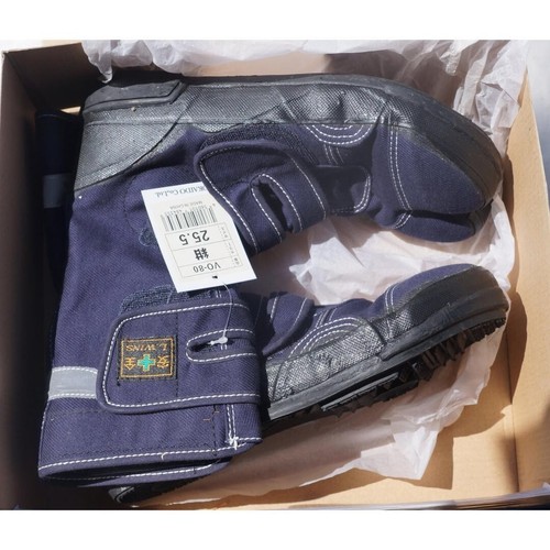 Chaussures bottes sokaido - bottes,
