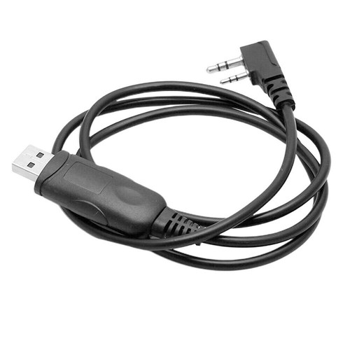 Usb programming cable for - usb,