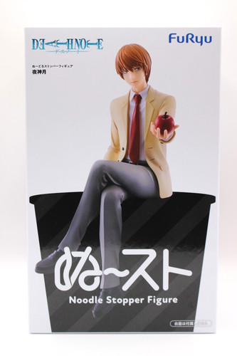 Figurine death note light - death,