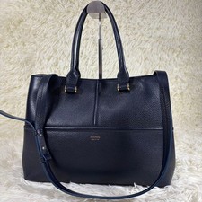 Sac à main Max Mara 2 voies
