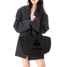 Isabel Marant Sac à dos