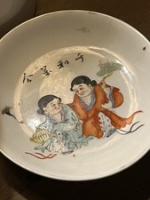 Deux Assiettes Porcelaine