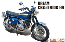 AOSHIMA HONDA CB750 FOUR '69