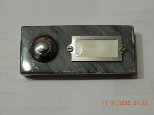 Ancien bouton poussoir