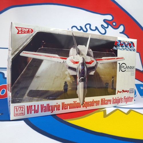 Macross valkyrie - macross, vf-1j