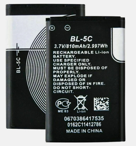 2pc replacement 810 mah - 2pc, 3.7