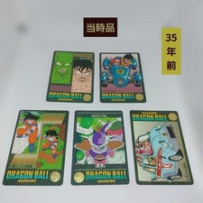 Dragon Ball Trading Cards Set
