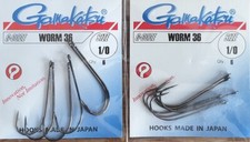 Hameçon Gamakatsu Worm 36  pêche aux vers mer rivière taille 1/0 lot 12 hameçons