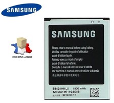 Batterie original samsung - batterie,