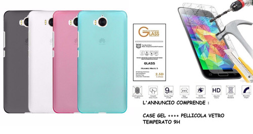 Huawei nova young lte - huawei, 4g