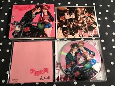 CD série Japonaise I LOVE YOU Original Soundtrack Drama Anime Manga