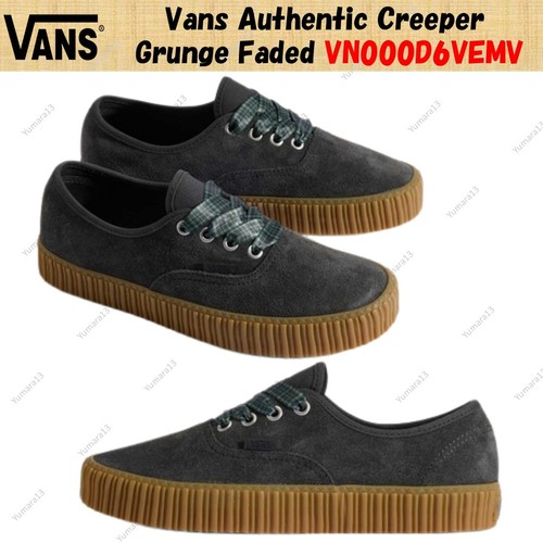 Taille homme vans authentic - taille,