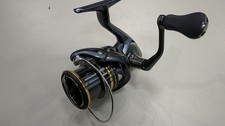 Moulinet tournant Shimano