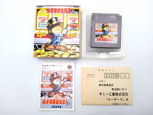 Pachi slot hisshouhou game - hisshouhou, jr.