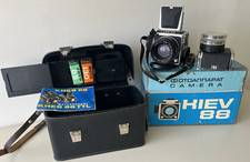 Kiev 88 6x6 VEGA 12B 2.8/90 URSS CAMERA FIRST ISSUE Jan1982 VERY RARE FULL SET