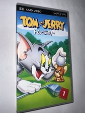 Movie Film UMD Video Sony PSP