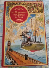 Jules Verne Les Tribulations d’un Chinois en Chine Michel l'Ormeraie 1976