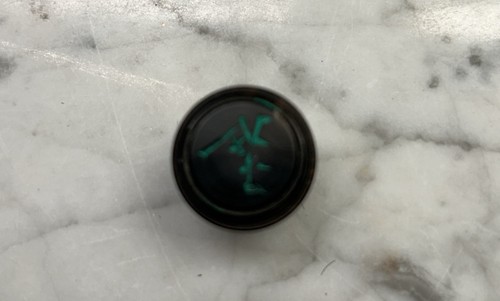 Black bone mah jong - black,