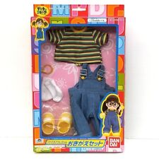 Ensemble d'habillage BANDAI