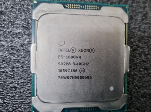 Processeur intel xeon - processeur,