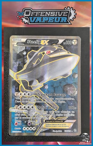 Carte pokémon steelix - carte,