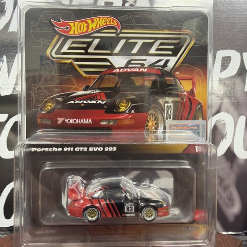 2026 hot wheels exclusive - 2026,