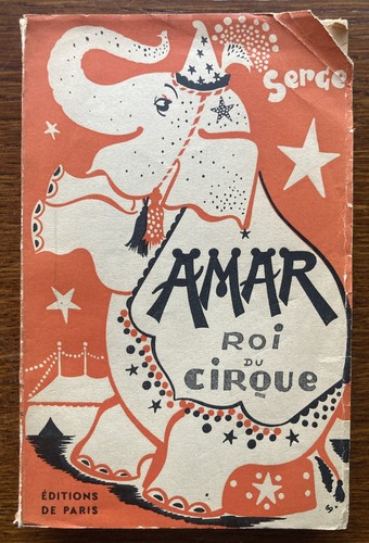 Serge amar roi cirque eo - serge,