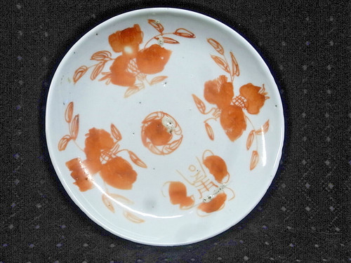Antique asian china - antique,