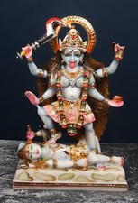 Figurine Maa Kali 12" Kalika