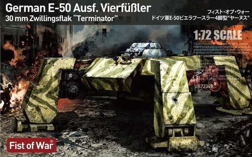 Modelcollect char allemand e50 - char,