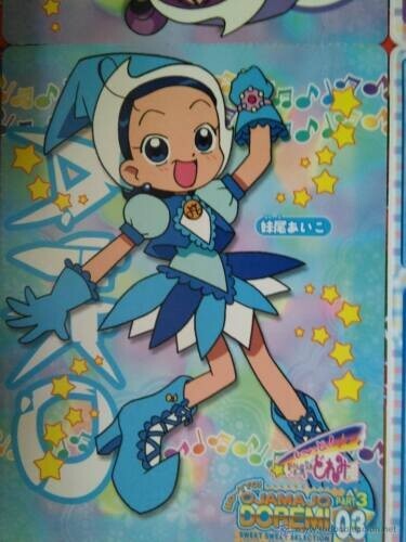 Carte magique ojamajo doremi - carte,
