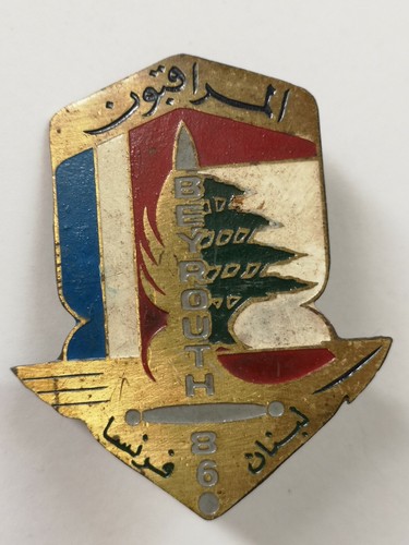 Insigne liban observateur - insigne,
