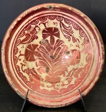 PETIT BOL FAIENCE HISPANO MAURESQUE GRANADA ISLAMIQUE ALHAMBRA ESPAGNE 17TH C